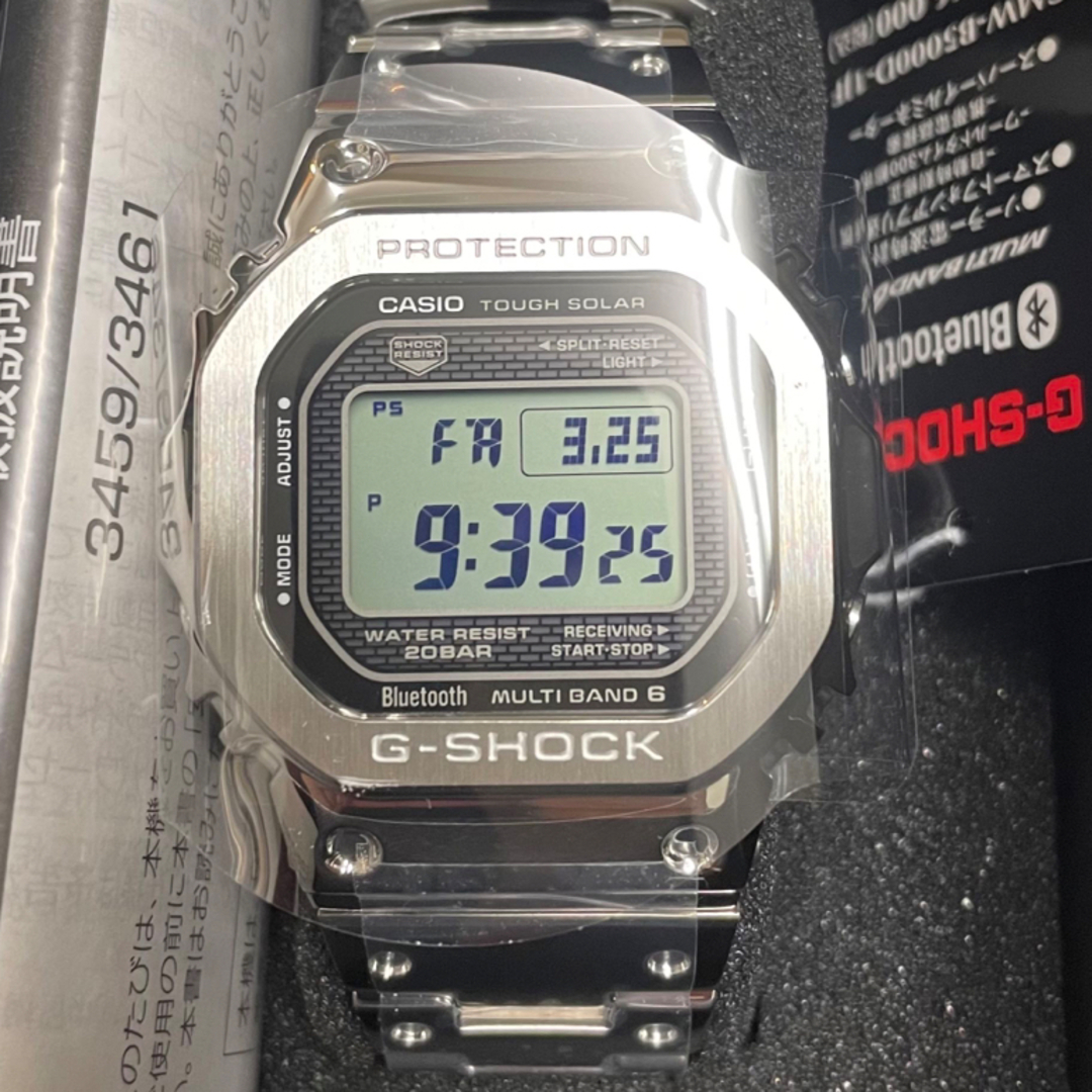 新品・未使用 国内正規品 G-SHOCK GMW-B5000D-1JF