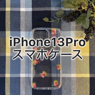 コーチ(COACH)の【C8105】コーチ COACH iPhone13pro クリア(iPhoneケース)