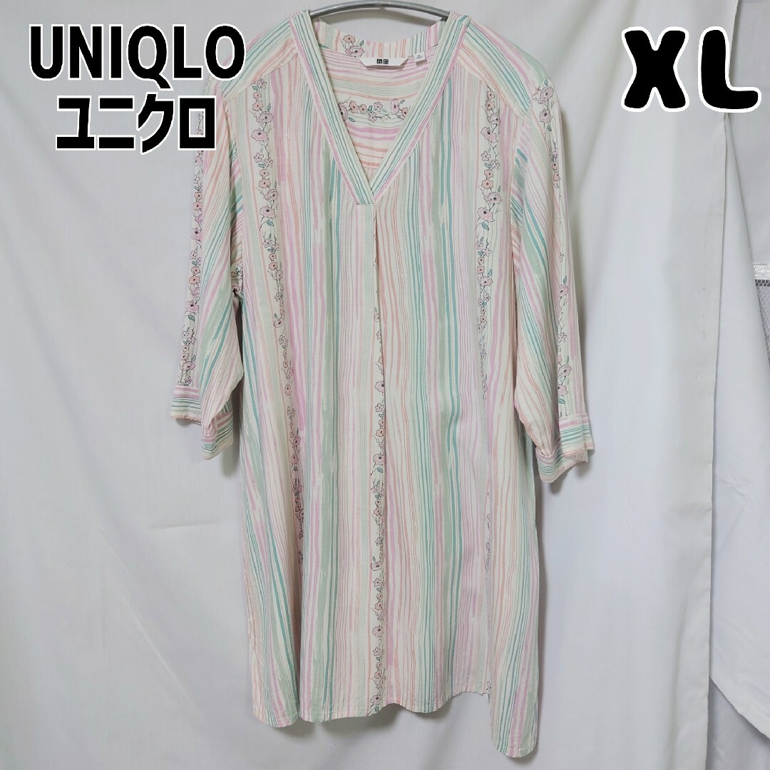 UNIQLO(ユニクロ)のユニクロ UNIQLO マルチカラーストライプチュニック ピンク 花柄 XL レディースのトップス(チュニック)の商品写真