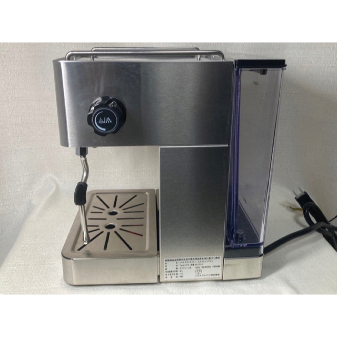 美品 ソリスバリスタ グラングストー エスプレッソマシン SK1014