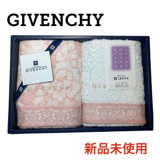 ジバンシィ(GIVENCHY)のジバンシー ロゴ コットン ハンド フェイス タオル ピンク GIVENCHY(タオル/バス用品)