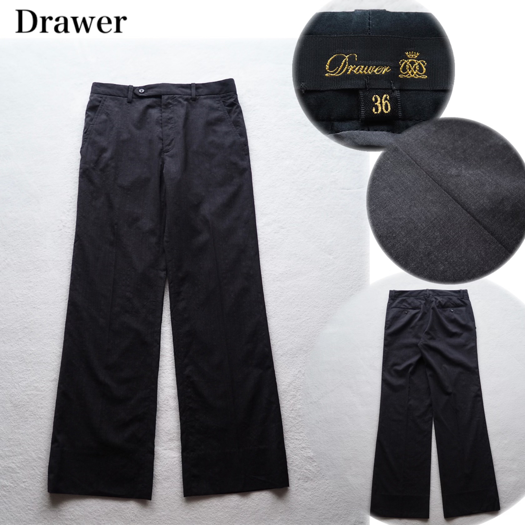 Drawer ハイウエスト ストレートパンツ センタープレス 黒系 36