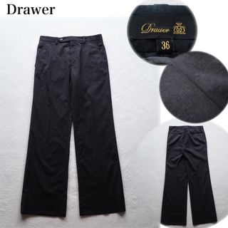 ドゥロワー(Drawer)のDrawer ハイウエスト ストレートパンツ センタープレス 黒系 36(カジュアルパンツ)