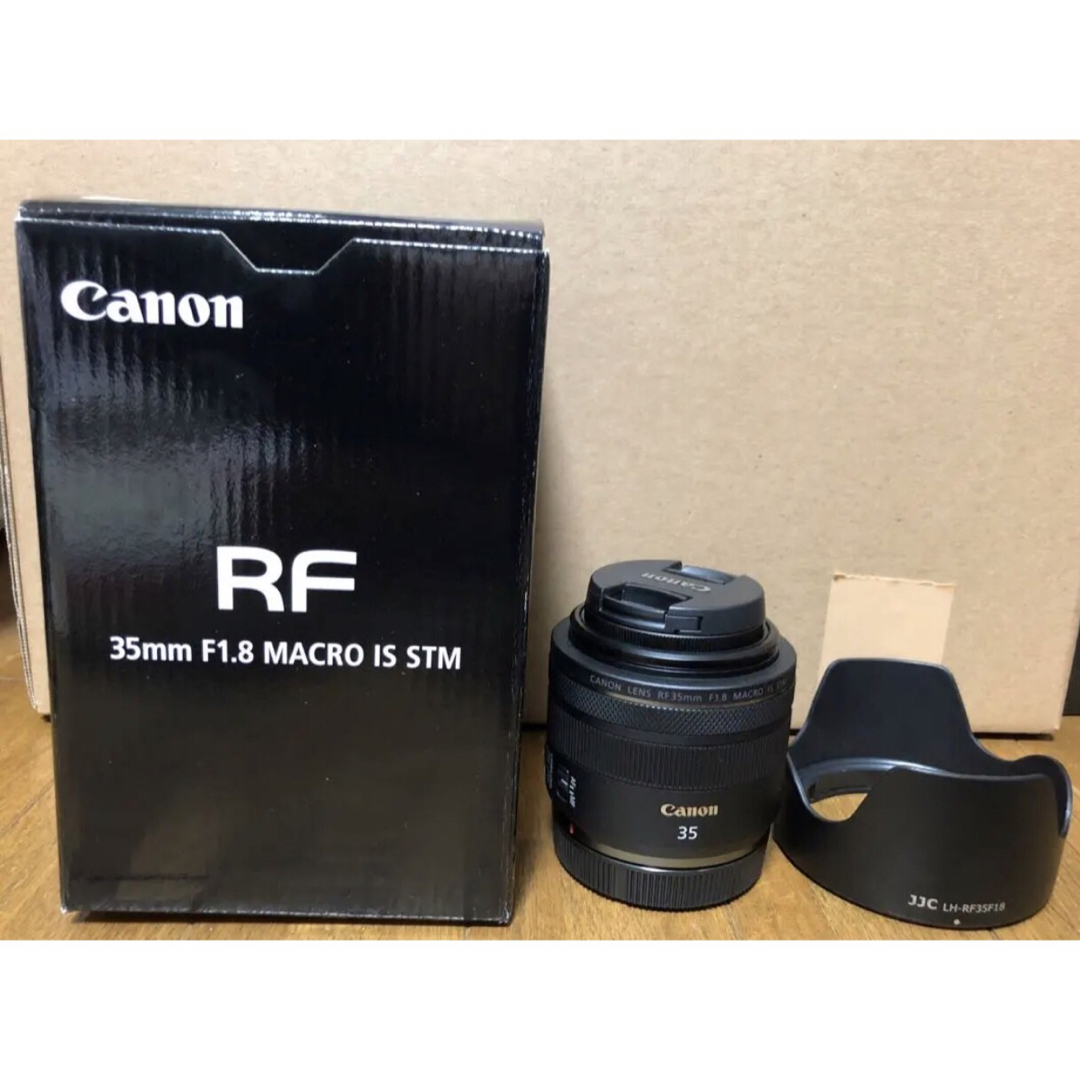 RF35F1.8 マクロ IS STM