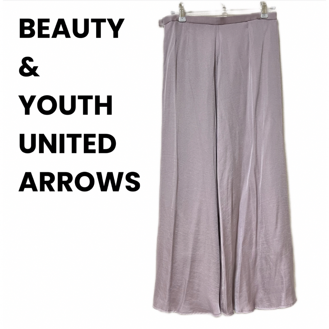 BEAUTY&YOUTH UNITED ARROWS(ビューティアンドユースユナイテッドアローズ)のBEAUTY&YOUTH ユナイテッドアローズ スカート レディースのスカート(ロングスカート)の商品写真