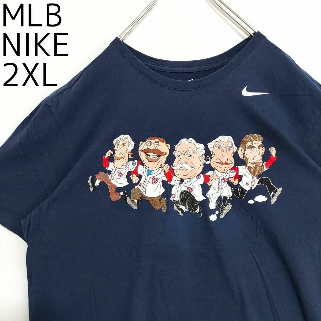 NIKE ナイキ MLB ワシントンナショナルズ プレジデンツレース Tシャツ