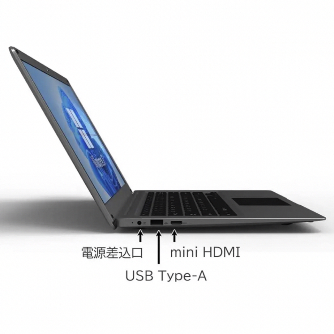 超軽量ノートPC GM-JAPAN(windows10)GLM-8350-C