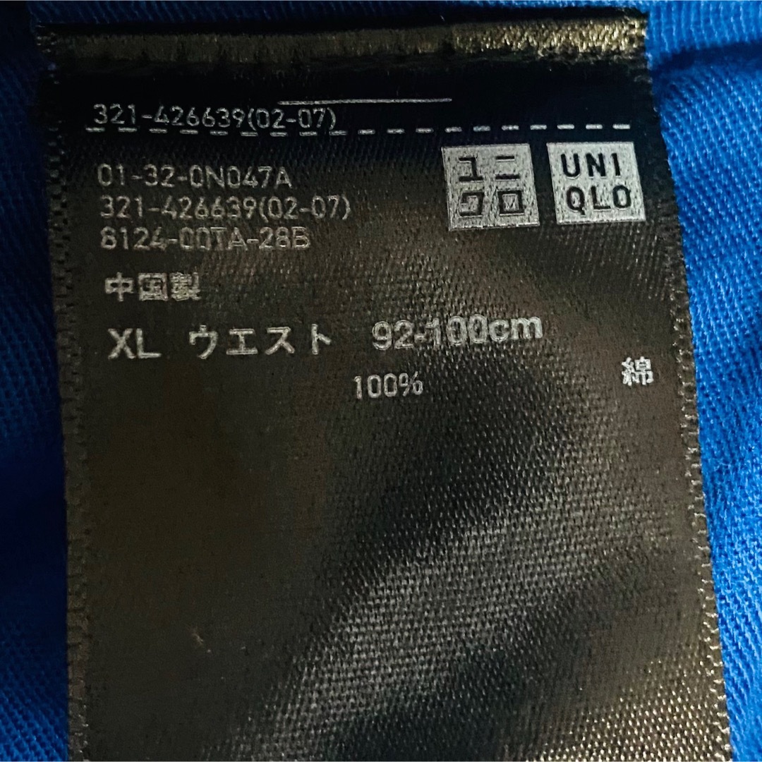 UNIQLO(ユニクロ)のUNIQLO J.W.ANDERSON カーゴショーツ XLサイズ ブルー メンズのパンツ(ショートパンツ)の商品写真