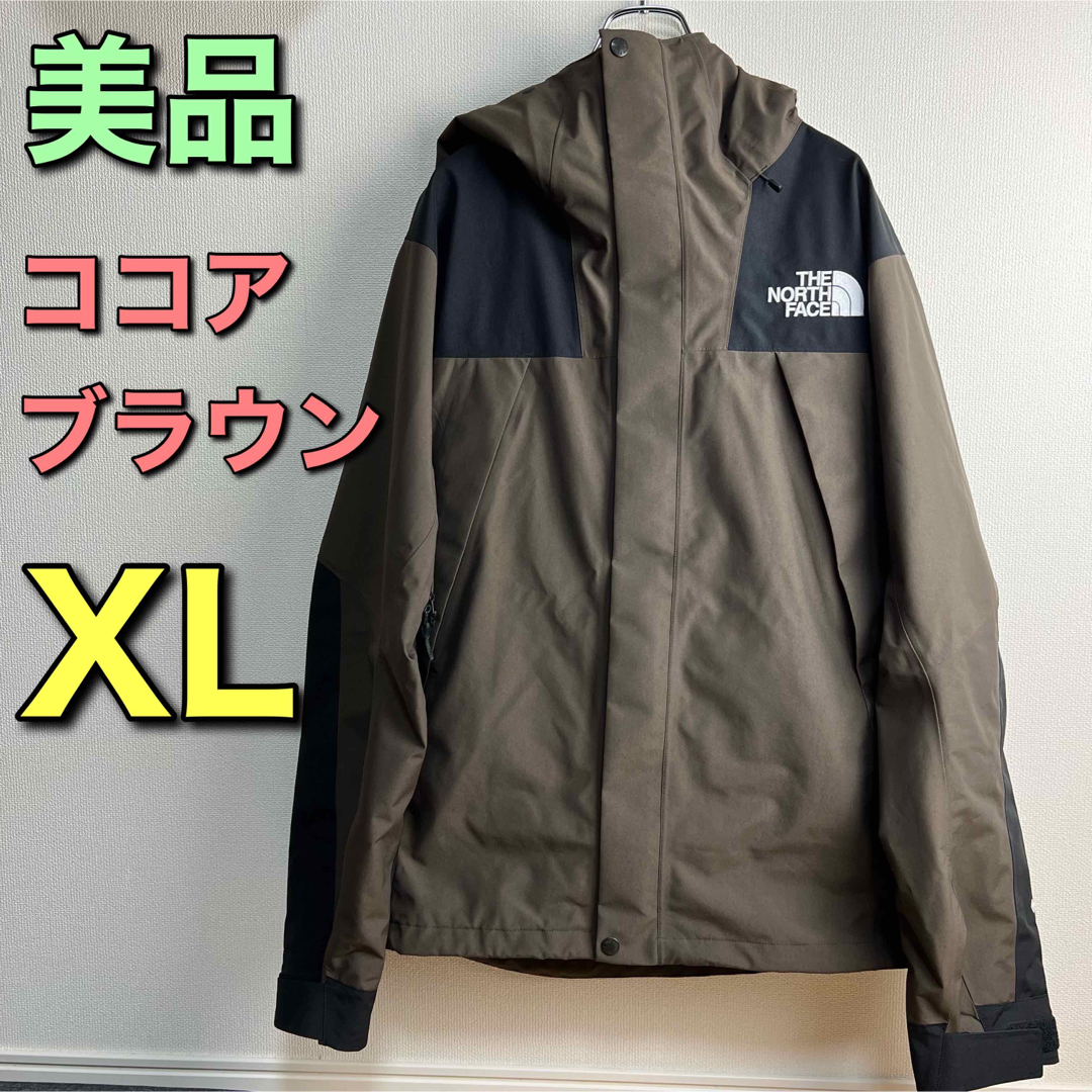 正規品THE NORTH FACE マウンテンジャケット黒NP61800 XS