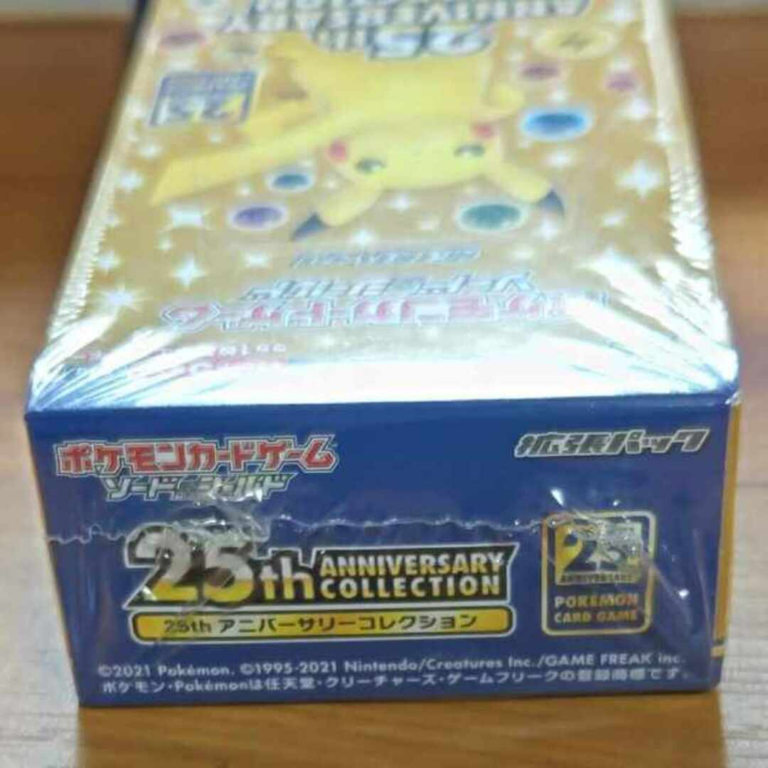 ポケモン - 25th ANNIVERSARY COLLECTION 未開封BOX PK-11の通販 by