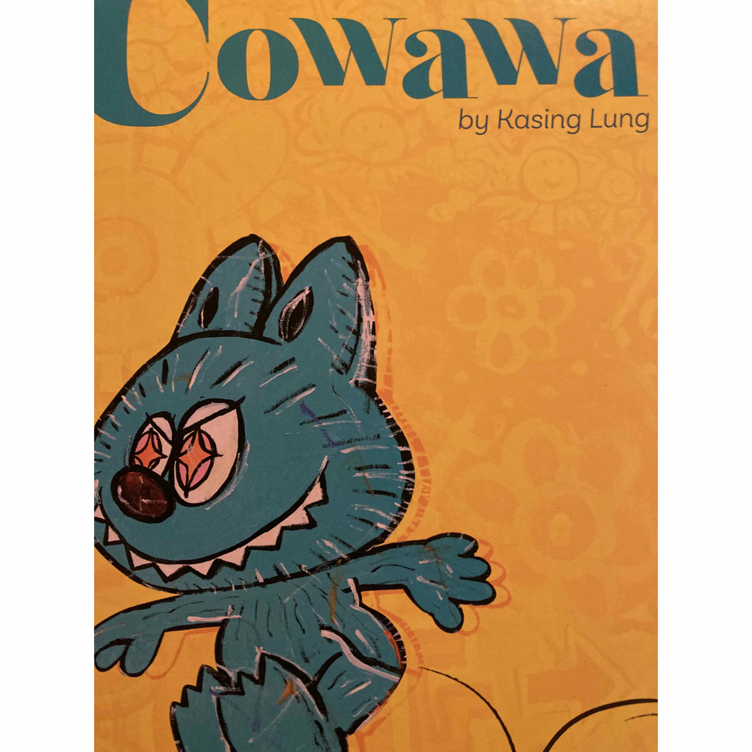 COWAWA by kasing lung x how2work hk