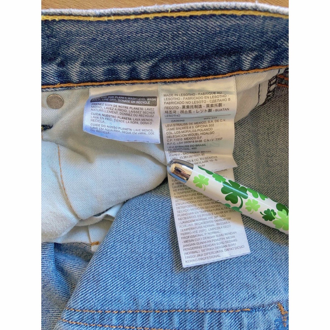 Levi's 550 リーバイス ペイントデニム ペイントジーンズ デニムパンツ