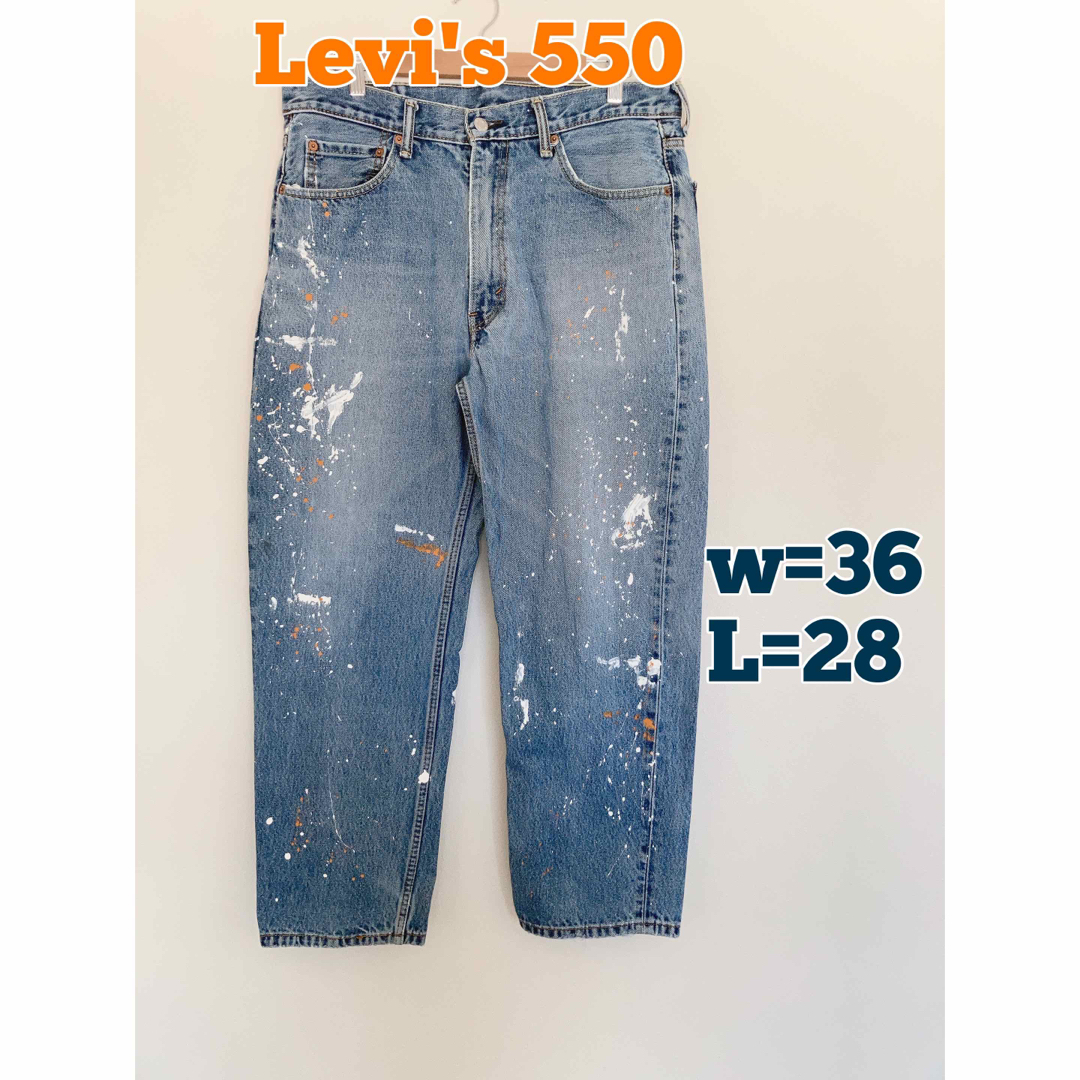 Levi's 550 リーバイス　ペイントデニム　ペイントジーンズ　デニムパンツ