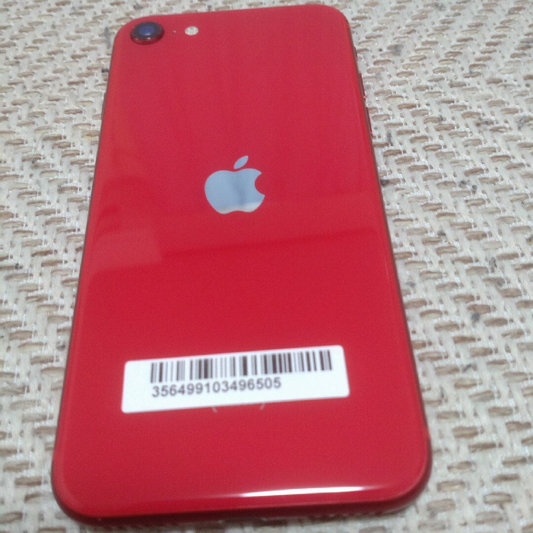 人気ブラドン iPhone GB 64 レッド (SE2) 第2世代 SE スマートフォン本体