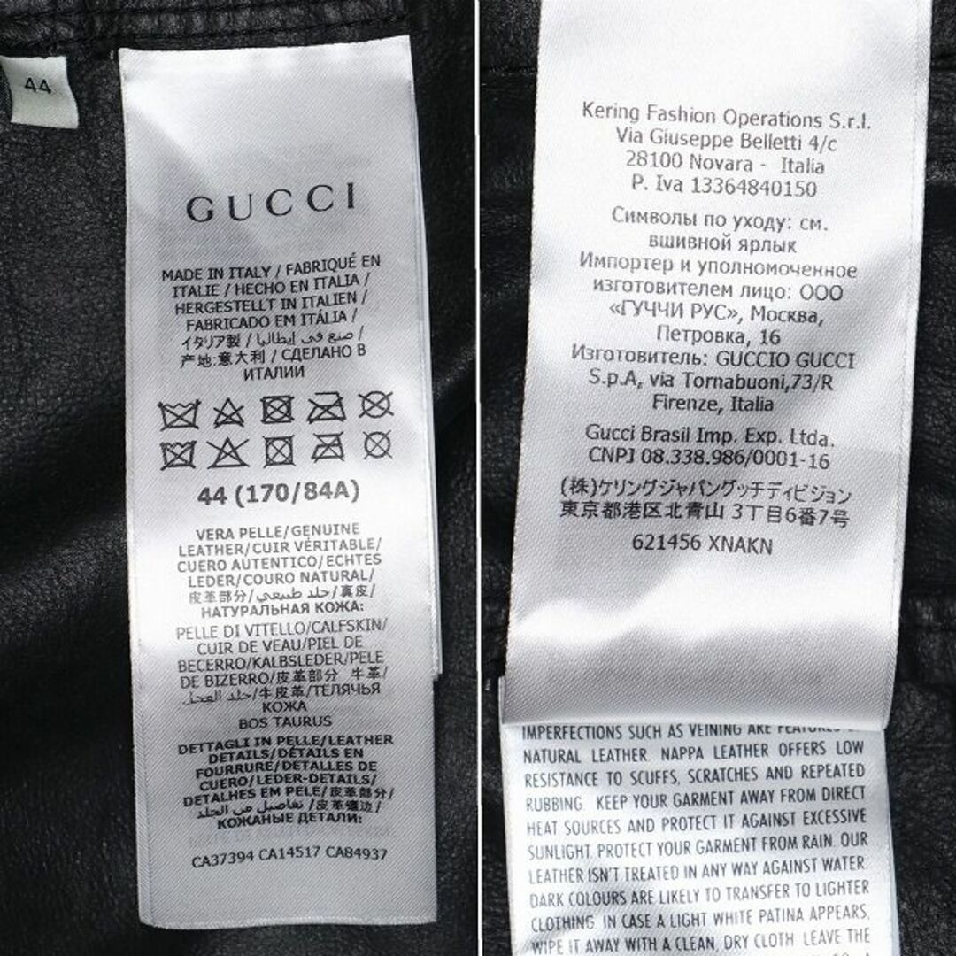 GUCCI - GUCCI 20AW 国内正規品 インターロッキング GG レザー GUCCI - GUCCI 20AW 国内正規品 インターロッキング GG レザー