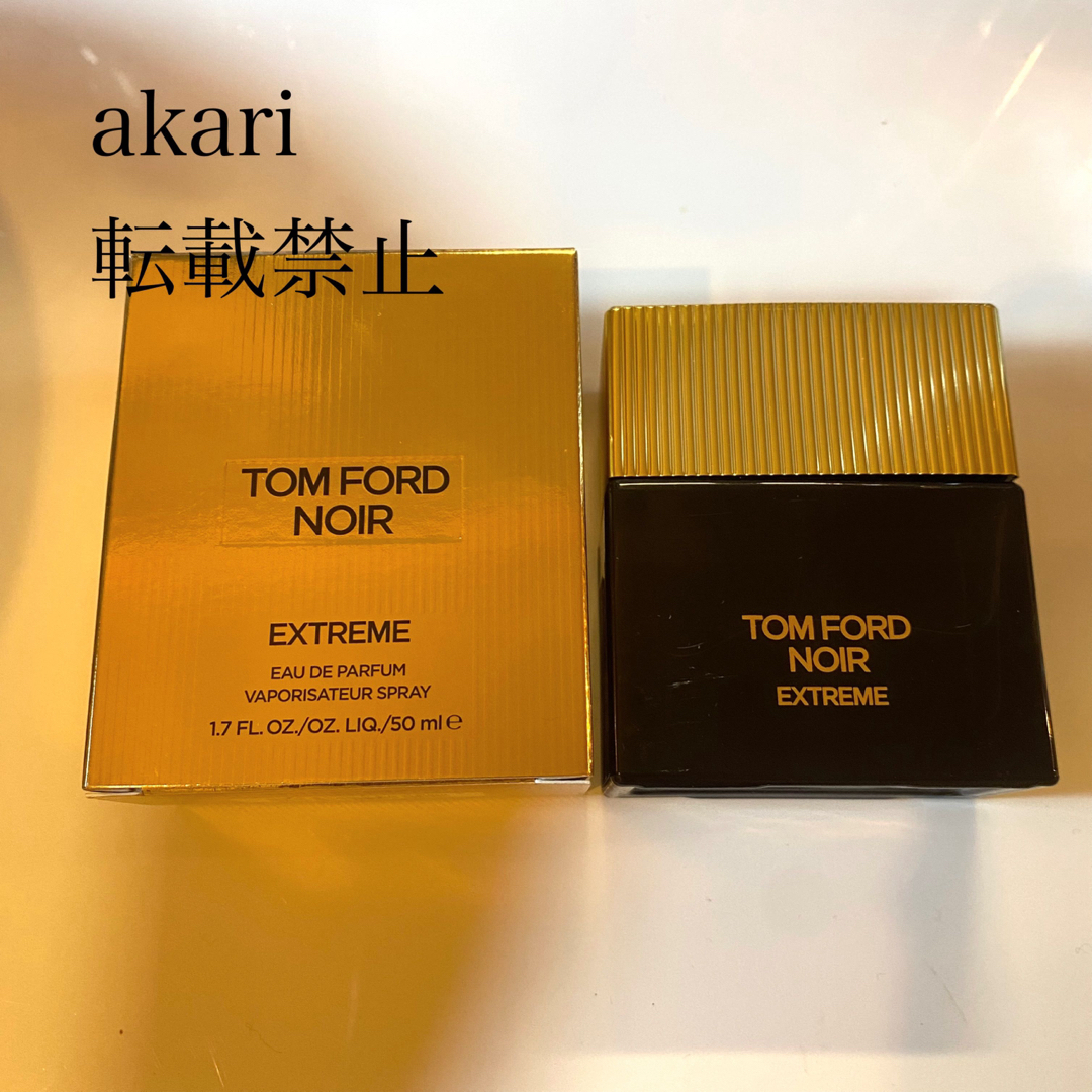 TOM FORD - 値下げ不可)トムフォード ノワール エクストリーム オード