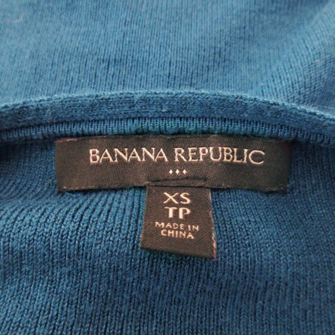 Banana Republic  ターコイズカラートップス