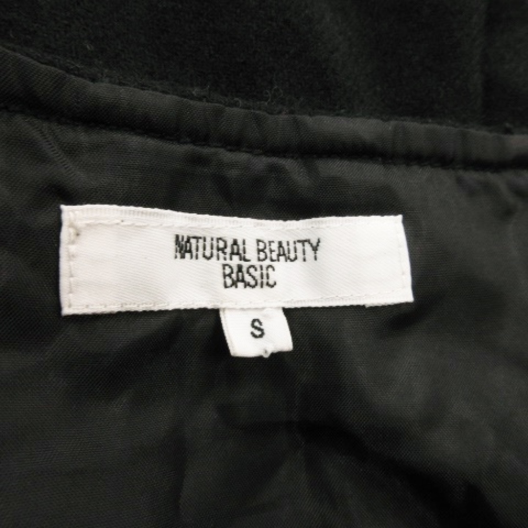NATURAL BEAUTY BASIC(ナチュラルビューティーベーシック)のナチュラルビューティーベーシック スカート ツイード マーメイド ウール S 黒 レディースのスカート(ミニスカート)の商品写真