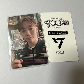 SEVENTEEN カラットゾーン CARAT ZONE ジョシュア トレカ