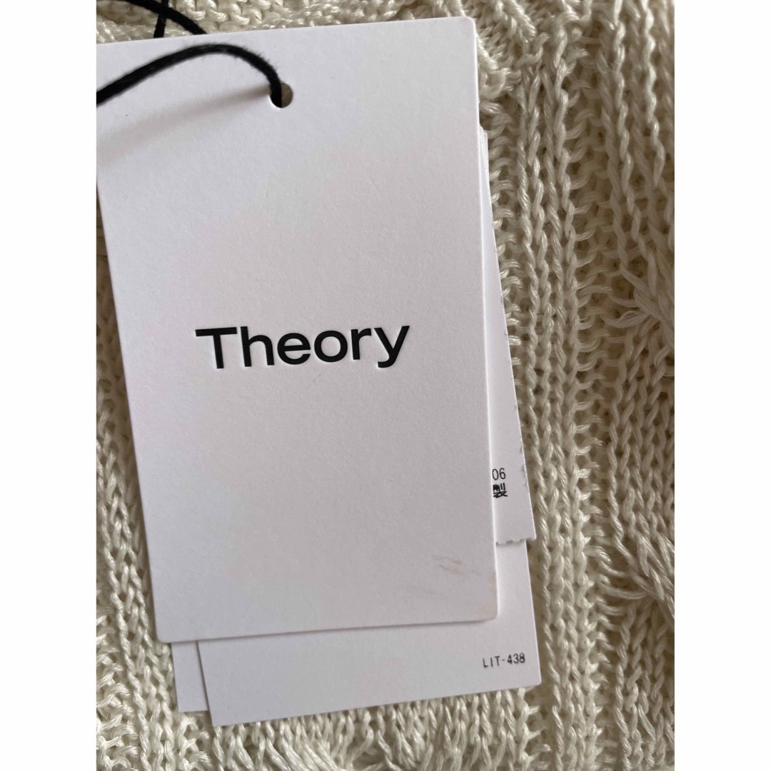 Theory タンクトップMN141