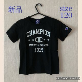 チャンピオン(Champion)の新品☆champion半袖Tシャツ　120(Tシャツ/カットソー)