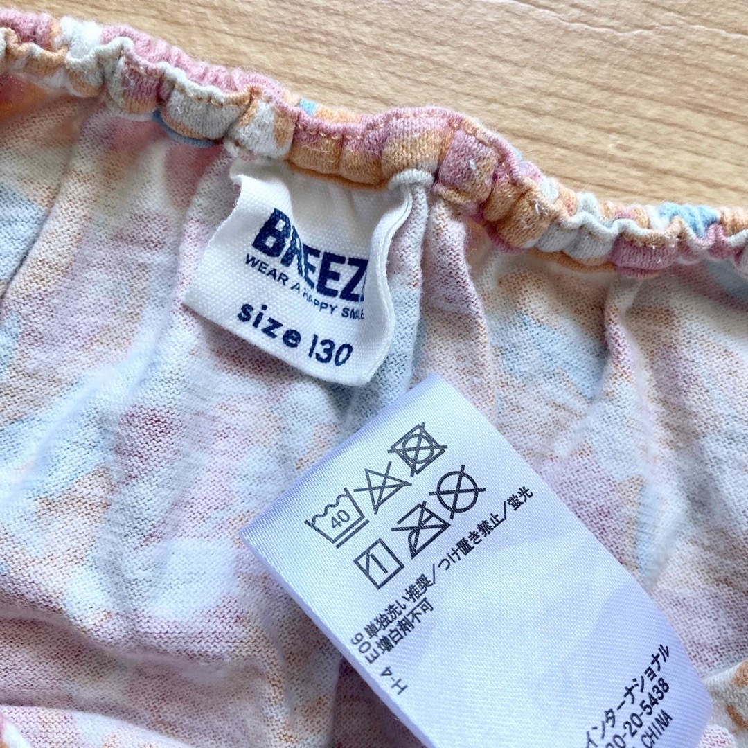 BREEZE(ブリーズ)のBREEZE ブリーズ　フラワープリント ギャザーTシャツ　130 キッズ/ベビー/マタニティのキッズ服女の子用(90cm~)(Tシャツ/カットソー)の商品写真