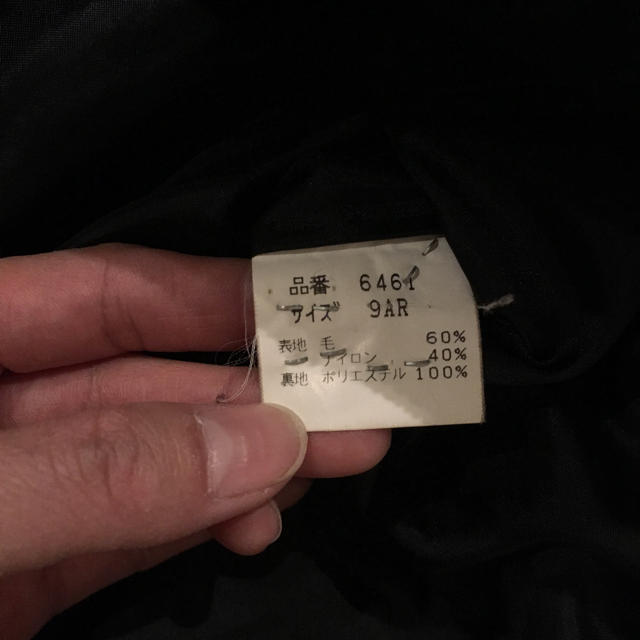 Shell Ray(シェルレイ)のブラック コート レディースのジャケット/アウター(ピーコート)の商品写真