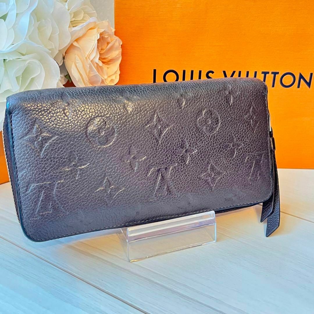 LOUIS VUITTON - 極美品 LOUIS VUITTON モノグラム アンプラント ...