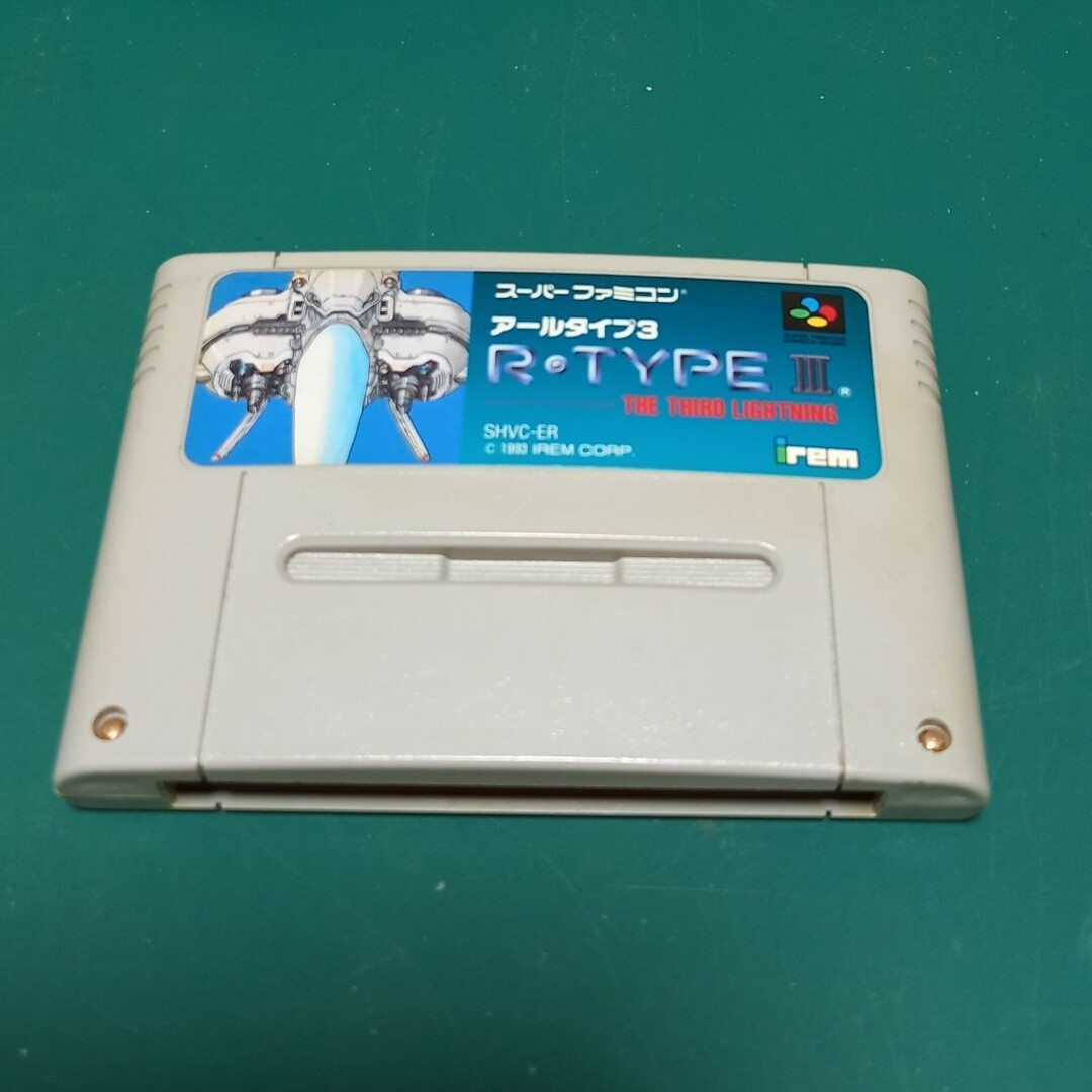 スーパーファミコン　R-TYPE3