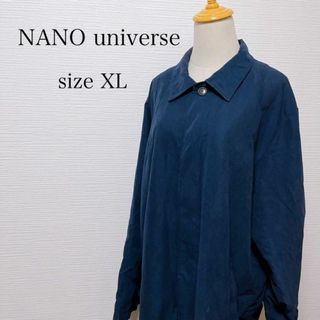 nano・universe - 7153 ナノ・ユニバース サッカートリコット３B