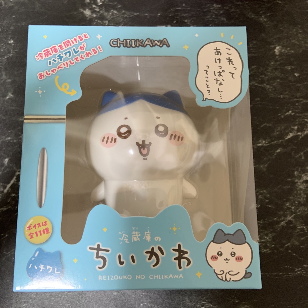 冷蔵庫のちいかわ ハチワレ&ちいかわ ⭐︎単品購入可能⭐︎の通販 by
