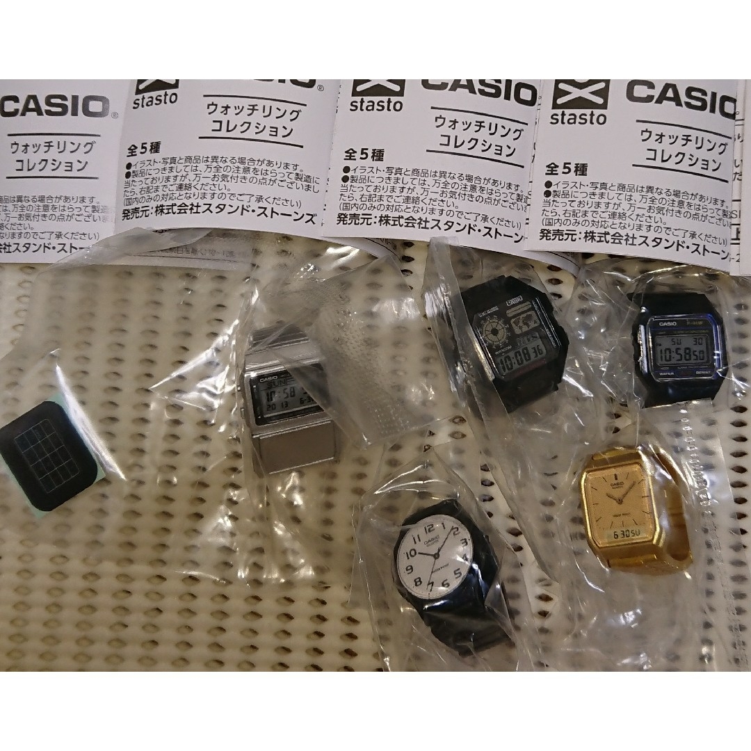 CASIO ウォッチリングコレクション 2種 カシオ 腕時計 ガチャ