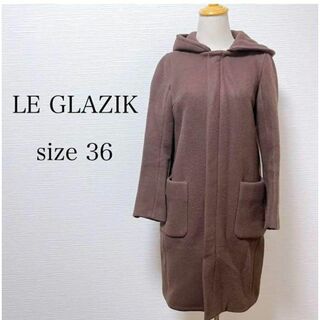 ルグラジック(LE GLAZIK)のルグラジック フード付き ロングコート可愛い サイズ36 ブラウン系 暖かめ(ロングコート)