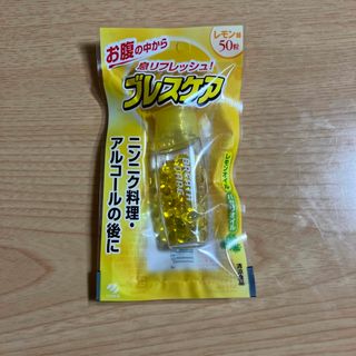 ブレスケア　レモン味(口臭防止/エチケット用品)