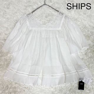 シップス(SHIPS)の新品未使用✨SHIPS Prefer ブラウス シャツ  五分袖 レース 薄手(シャツ/ブラウス(半袖/袖なし))