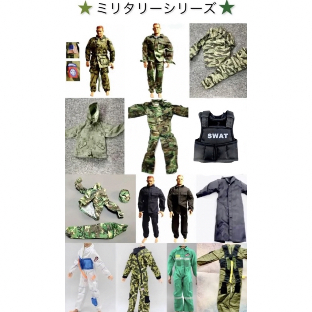 SWAT（スワット）特殊部隊ベスト（チョッキ）1/6スケール エンタメ/ホビーのフィギュア(ミリタリー)の商品写真