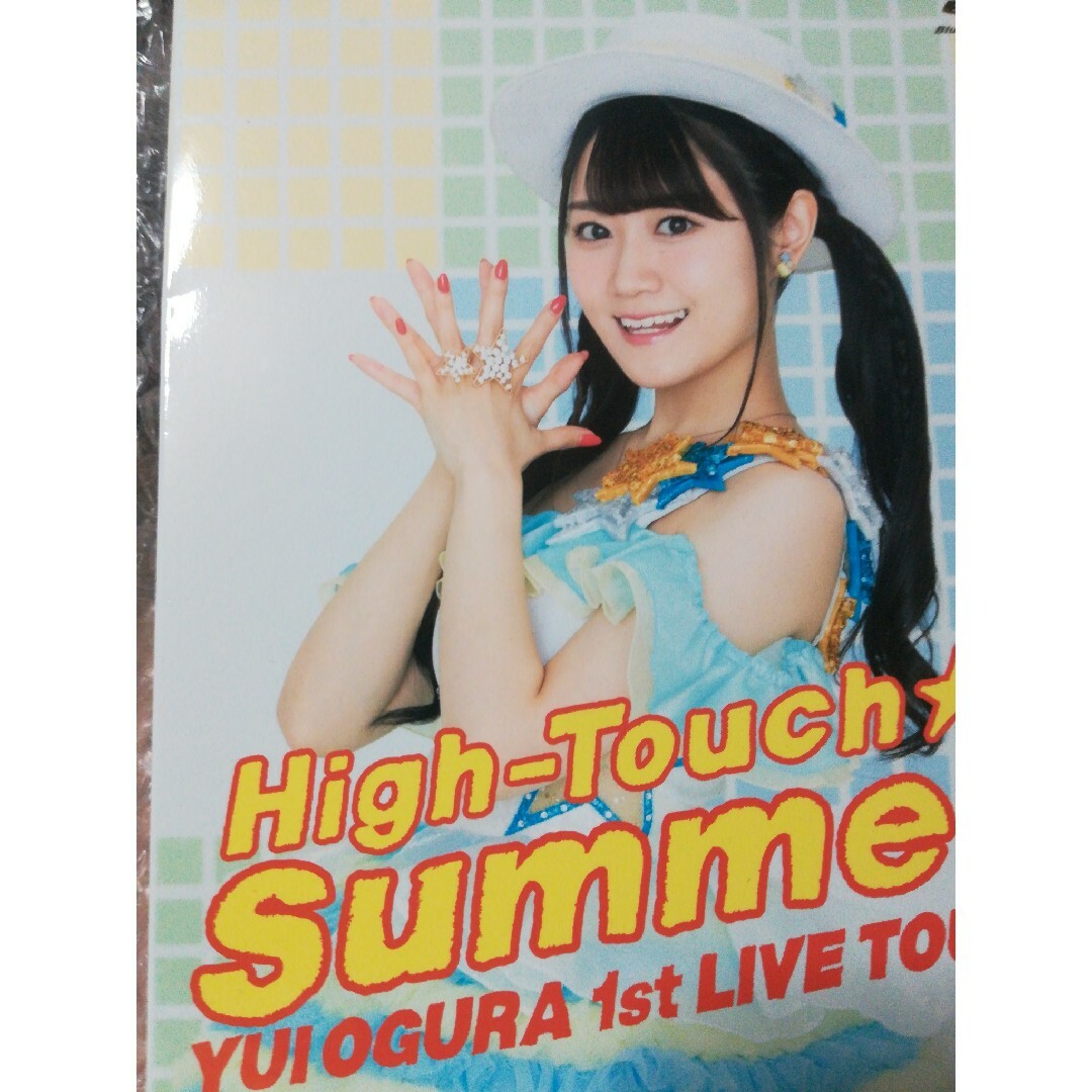 小倉唯　LIVE　High-Touch☆Summer（Blu-ray） Blu-