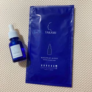 タカミ(TAKAMI)のタカミスキンピール10㎖とマスク(美容液)