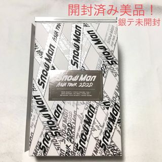 スノーマン(Snow Man)のSnow Man　ASIA TOUR 2D.2D.（初回盤） Blu-ray(アイドル)