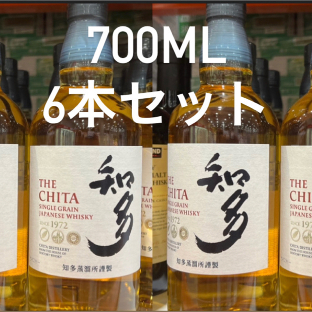 サントリー 知多 グレーン ウイスキー 700ml 43% 6本セット