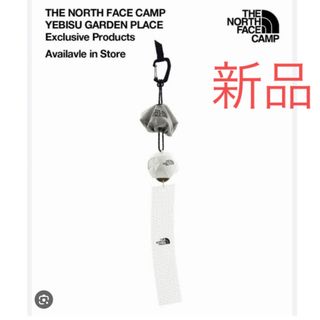 ザノースフェイス(THE NORTH FACE)の新品　THE NORTH FACE CAMP別注　ジオドームベル　風鈴(ライト/ランタン)