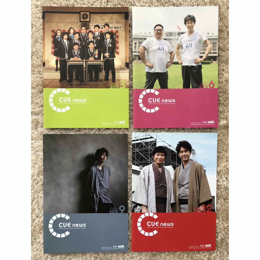 TEAM NACS オフィスキュー 大泉洋 ファンクラブ 特典DVD - 邦楽 TEAM NACS オフィスキュー 大泉洋 ファンクラブ 特典DVD - 邦楽