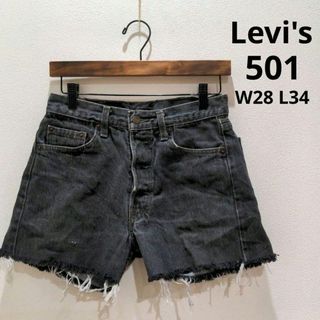 リーバイス(Levi's)のリーバイス Levi's アメリカ製 カットオフ ショート デニム ブラック(ショートパンツ)