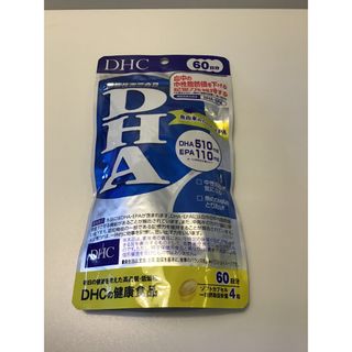 DHC DHA 60日分　1袋(その他)