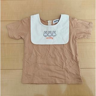 バースデイ(バースデイ)の【ミッフィー 】Tシャツ【可愛い】(Tシャツ/カットソー)