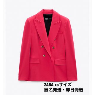 ザラ(ZARA)のテーラードジャケット ピンク(テーラードジャケット)