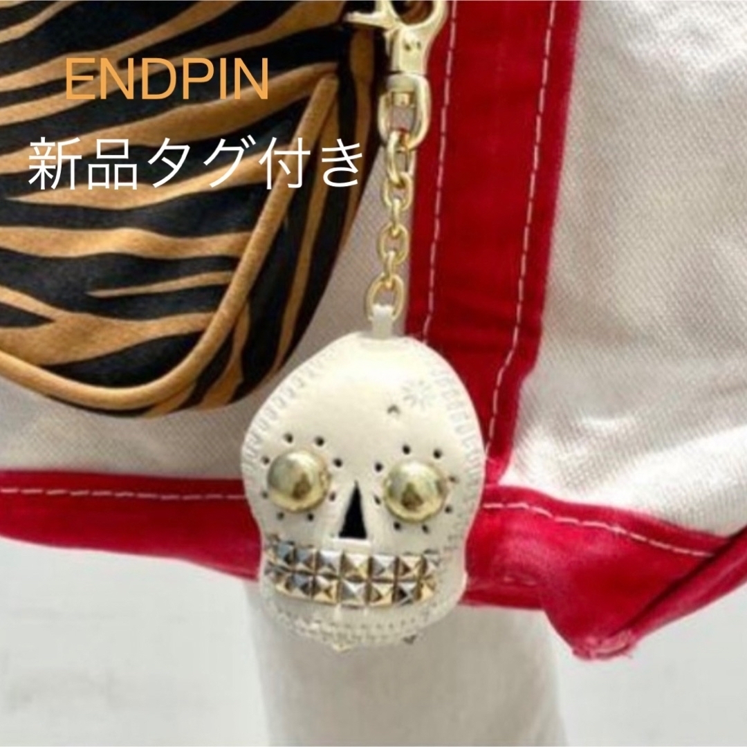 【ENDPIN/エンドピン】 スカル キーホルダー