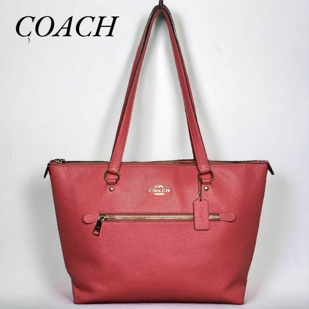 COACH - 【美品】COACH トートバッグ ピンク 79608 A4サイズの通販 by ...