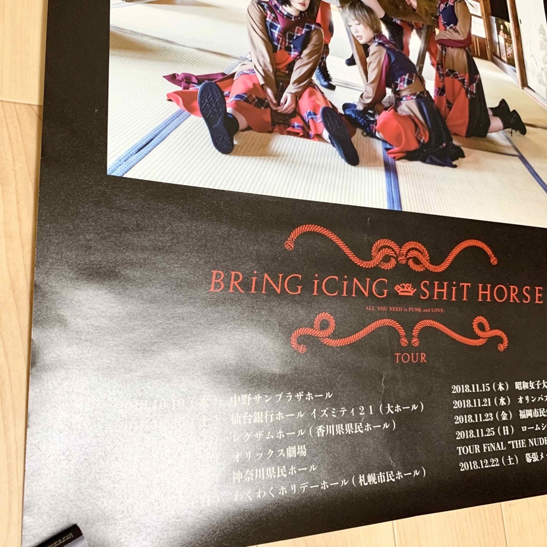 【BiSH】BRiNG iCiNG SHiT HORSE  TOURポスター エンタメ/ホビーのタレントグッズ(ミュージシャン)の商品写真