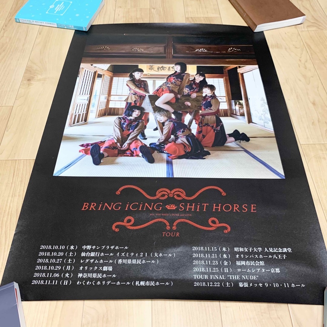 【BiSH】BRiNG iCiNG SHiT HORSE  TOURポスター エンタメ/ホビーのタレントグッズ(ミュージシャン)の商品写真